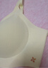 ubras無(wú)尺碼輕薄透氣華夫格吊帶細肩帶不悶汗內衣女文胸罩無(wú)鋼圈 【文胸】奶油布丁色 均碼 背勾款-(100-130斤) 曬單實(shí)拍圖