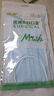 輕風(fēng)茉莉醫用外科口罩防曬花粉一次性加寬耳帶防塵口罩 【試用爆款】白色10只/1袋 曬單實(shí)拍圖