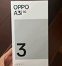 OPPO A3i 8GB+128GB 靜夜黑 抗摔抗水濺 5100mAh大電池 45W閃充 120Hz高刷 5G 老人智能手機 國家補貼 曬單實(shí)拍圖