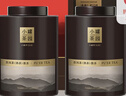 小罐茶園云海系列黑茶西雙版納普洱茶普洱熟茶280g*2茶葉禮盒小罐茶出品 曬單實(shí)拍圖