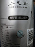 二泉吟高端飲用水天然泡茶水?huà)雰核儍羲虅?wù)招待泡茶水1.5L*12瓶整箱 【月度裝2箱】1.5L*24瓶 曬單實(shí)拍圖