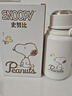 史努比（SNOOPY）保溫杯大容量316不銹鋼男女士水壺學(xué)生便攜泡茶喝水杯子900ML 白 曬單實(shí)拍圖