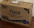 潔柔有芯卷紙 黑Face4層140克*30卷 厚韌耐用 衛生紙卷筒紙紙巾整箱 曬單實(shí)拍圖