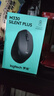 羅技（Logitech）M330 靜音鼠標 無(wú)線(xiàn)鼠標 辦公鼠標 右手鼠標 帶無(wú)線(xiàn)微型接收器 黑色 曬單實(shí)拍圖