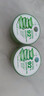 自然共和國（NATURE REPUBLIC） 蘆薈膠舒緩保濕凝膠男女護膚解渴補水蘆薈膏曬后修護全身體面霜 300ml 曬單實(shí)拍圖