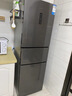 新飛（Frestec）210升三門(mén)風(fēng)冷無(wú)霜養鮮智慧控溫家用小型電冰箱 三門(mén)三溫國家補貼15% BCD-210WK3CT 曬單實(shí)拍圖