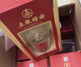 五糧液股份五糧特曲二代濃香型白酒52度500ml*6瓶整箱新老包裝 曬單實(shí)拍圖