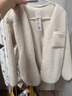 優(yōu)衣庫童裝女童仿羊羔絨開(kāi)衫長(cháng)袖抓絨保暖外套25秋冬新款483244 01 乳白色 150 曬單實(shí)拍圖
