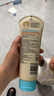 艾惟諾（Aveeno）艾維諾嬰兒潤膚乳露兒童寶寶面霜保濕護手霜滋潤補水防干癢身體乳 曬單實(shí)拍圖