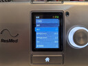 瑞思邁（Resmed）Lumis100ST家用老人醫用級呼吸機打呼嚕家用雙水平無(wú)創(chuàng  )止鼾器 曬單實(shí)拍圖