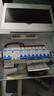 正泰（CHNT）家用明裝強電箱配電箱總成空氣開(kāi)關(guān)帶漏電保護盒強電箱室內暗 正泰明裝4路（ 已接線(xiàn)） 曬單實(shí)拍圖