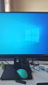 創(chuàng  )維27英寸 2K 電腦顯示器 IPS 120Hz 萊茵低藍光 HDR400 旋轉升降 辦公顯示屏F27B23Q Pro 曬單實(shí)拍圖