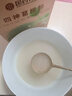 西知堂國藥特醫四神葛根粉150g葛根蓮子茯苓麩炒山藥芡實(shí)四神粉脾胃滋養 曬單實(shí)拍圖