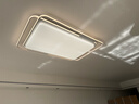 雷士（NVC）LED吸頂燈客廳臥室燈教育照明漫反射燈具燈飾全光譜護眼-悠然PRO 200瓦-三室兩廳帶餐廳燈 曬單實(shí)拍圖