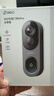 360可視門(mén)鈴6Pro 500萬(wàn)超清畫(huà)質(zhì)家用監控智能門(mén)鈴電子貓眼攝像頭無(wú)線(xiàn)wifi手機遠程查看對講 曬單實(shí)拍圖
