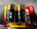 南孚2號堿性電池2粒 大號電池 適用于收音機/遙控器/手電筒/玩具/熱水器等 LR14-2B 曬單實(shí)拍圖
