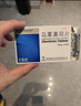 [萬(wàn)樂(lè )] 烏苯美司片10mg*12片/盒 曬單實(shí)拍圖