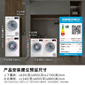 博世（BOSCH）【云朵白2.0主推】洗烘套裝10KG大容量洗衣機(jī)熱泵烘干機(jī)羊毛洗烘152000+254D00 家電國(guó)家補(bǔ)貼20% 曬單實(shí)拍圖