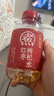 元氣森林好自在 元氣自在水 紅棗枸杞水  500mL*12瓶裝整箱  曬單實(shí)拍圖