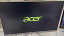 宏碁（acer）全面高清屏27英寸一體機電腦臺式辦公家用炒股游戲 13代i5-13420H八核 32G 1T固態(tài) 曬單實(shí)拍圖