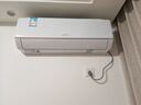 海信大薄荷空調 易省電Ultra 大1.5匹掛機 AI省電 舒適風(fēng) 雙翼定制風(fēng) 新一級能效KFR-35GW/A330UPro-X1 曬單實(shí)拍圖