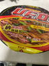 日清食品（NISSIN）日清 UFO飛碟炒面 魚(yú)香肉絲風(fēng)味拌面124g*6碗 速食方便面泡面 曬單實(shí)拍圖