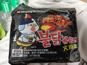 三養（SAMYANG）韓國原裝三養火辣醬 拌飯拌面炸雞醬料200g/瓶調味品 曬單實(shí)拍圖