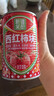笑廚（XIAOCHU）25年/新疆西紅柿塊400g*8罐裝 配料新鮮西紅柿塊0添加劑番茄罐頭 曬單實(shí)拍圖