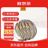 鮮京采 原裝進(jìn)口50/60厄瓜多爾白蝦 去冰凈重3.3斤 82-99只/盒 源頭直發(fā) 曬單實(shí)拍圖