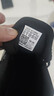 阿迪達斯 adidas 男鞋 edge 運動(dòng)鞋戶(hù)外休閑跑步鞋 GZ5280 42碼 曬單實(shí)拍圖