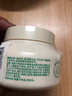 致朵綿羊油面霜滋潤補水潤膚霜保濕乳液身體乳擦抹臉油護臉男女護膚霜 曬單實(shí)拍圖