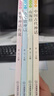 四年級上冊快樂(lè )讀書(shū)吧 （贈閱讀訓練手冊全套4冊）山海經(jīng)+古希臘神話(huà)+世界神話(huà)傳說(shuō)+中國古代神話(huà) 曬單實(shí)拍圖