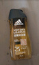 阿迪達斯 （adidas）男士沐浴露洗發(fā)水洗面奶三效合一 征服600ml 保濕護膚 清涼舒適 曬單實(shí)拍圖