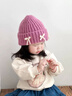 BIBK日本兒童帽子冬天毛線(xiàn)帽蝴蝶結加厚保暖針織護耳帽寶寶套頭帽防風(fēng) 紫色 曬單實(shí)拍圖