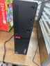 聯(lián)想臺式機 ThinkCentre M760e(M755e升級款)商用辦公電腦主機(i7-14700 16G DDR5 1TSSD WiFi)標機 曬單實(shí)拍圖
