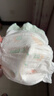 宜嬰牛奶小內褲超薄透氣拉拉褲寶寶柔軟尿不濕XL72片【11.5-13.5kg】 曬單實(shí)拍圖