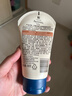 艾惟諾（Aveeno）艾維諾嬰兒舒緩柔嫩潤膚乳140g深層滋潤身體乳【26年8月效期】 曬單實(shí)拍圖