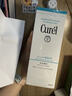 珂潤（Curel）保濕潔顏泡沫150ml 弱酸性潔面氨基酸洗面奶 敏感肌適用 男女通用 曬單實(shí)拍圖