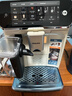 飛利浦（PHILIPS）【政府補貼】云朵咖啡機新3系EP3341/89家用/辦公室全自動(dòng)意式濃縮低溫冷萃全自動(dòng)咖啡機 送禮 曬單實(shí)拍圖