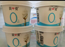簡(jiǎn)愛(ài)無(wú)蔗糖酸奶 0蔗糖0代糖130g*4杯 0添加天然乳蛋白【京東專(zhuān)供】 曬單實(shí)拍圖