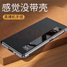 韓諾適用vivo x fold5手機殼新款vivoxfold5保護套折疊屏智能視窗翻蓋皮套鏡頭耐刮防摔真素皮 鈦度黑 曬單實(shí)拍圖