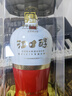 江口醇四川白酒濃香型純糧釀造糧食酒老字號臻品30 1.5L 52度 1500mL 1瓶 江口醇臻品30 曬單實(shí)拍圖