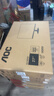 AOC 27英寸2K IPS HDR10 HDMI/DP 低藍光不閃 可壁掛 三邊微邊 超薄節能辦公電腦顯示器 Q27B35E 曬單實(shí)拍圖
