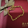 周六福（ZLF）新年禮物  黃金金手鏈女足金999光珠轉運珠 計價(jià) 16+3cm尾鏈-6.64g 曬單實(shí)拍圖