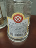 江口醇中華老字號四川老窖52度濃香型白酒光瓶口糧酒純糧釀造白酒 52度 500mL 1瓶 江口醇 曬單實(shí)拍圖