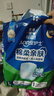安護士棉柔親膚夜用成人拉拉褲L120片(臀圍95-120cm)內褲型紙尿褲尿不濕 曬單實(shí)拍圖