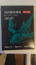 京東京造4TB SSD固態(tài)硬盤(pán) M.2接口（NVMe協(xié)議）PCIe4.0×4四通道 鯤鵬S系列 曬單實(shí)拍圖