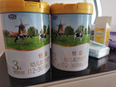 君樂寶（JUNLEBAO）奶粉3段恬適幼兒配方12-36個(gè)月 800克 曬單實(shí)拍圖