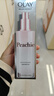 玉蘭油（OLAY）桃花乳100ml補水保濕滋潤潤膚生日禮物送女友 曬單實(shí)拍圖