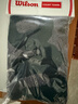 Wilson威爾勝運動(dòng)毛巾 CHINA TOWEL SMU BLACK/GREY-WR8432901001 曬單實(shí)拍圖